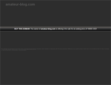 Tablet Screenshot of amateur-blog.com